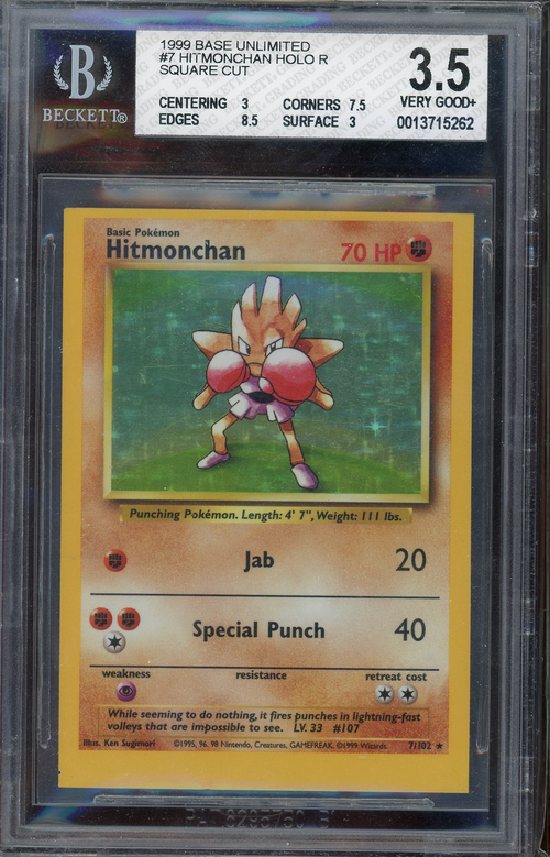 BGS 3.5 Hitmonchan Holo R Square Cut