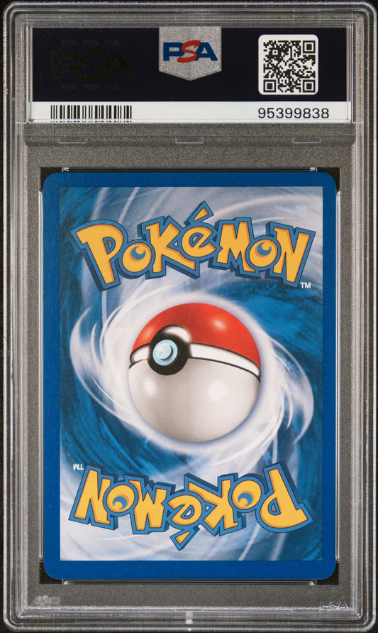 PSA 10 QUILAVA