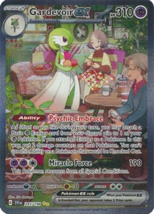 Gardevoir ex - 245/198 - Special Illustration Rare