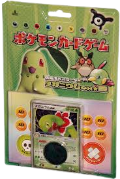 Meganium Constructed Starter Deck Japanese