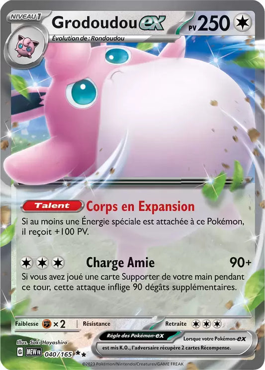 Grodoudou Ex - 040/165 - French