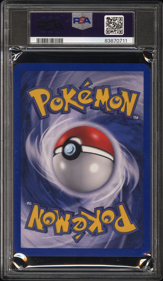 PSA 10 SUICUNE BOX TOPPER