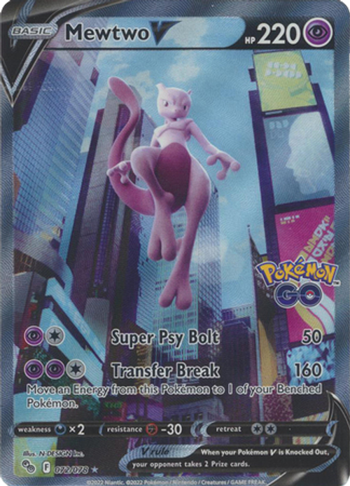 Mewtwo V - 072/078 - Alternate Art Ultra Rare