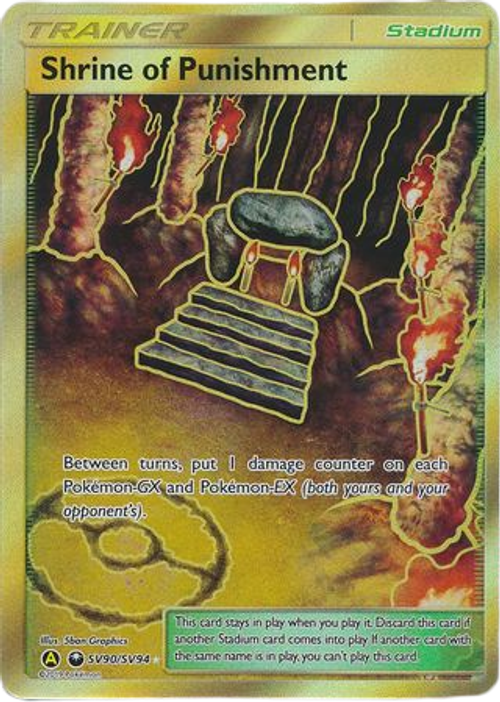 Shrine of Punishment - SV90/SV94 - Full Art Ultra Rare