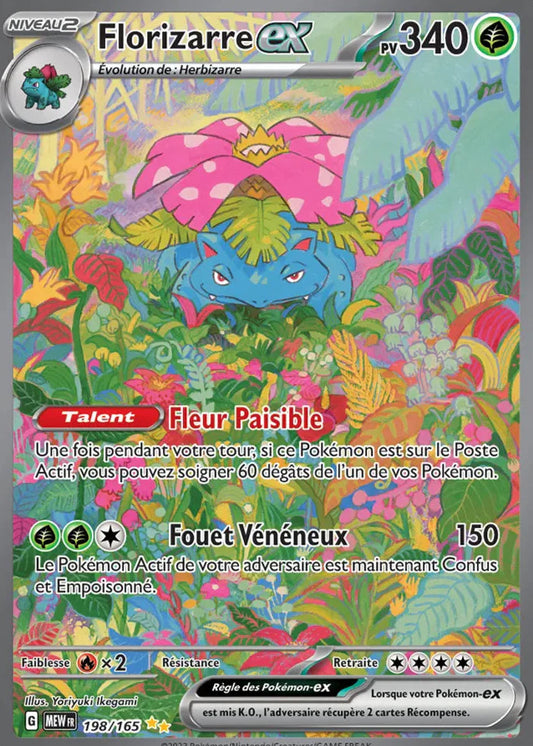 Florizarre ex - 198/165 - Illustration Spéciale Rare Alternative French