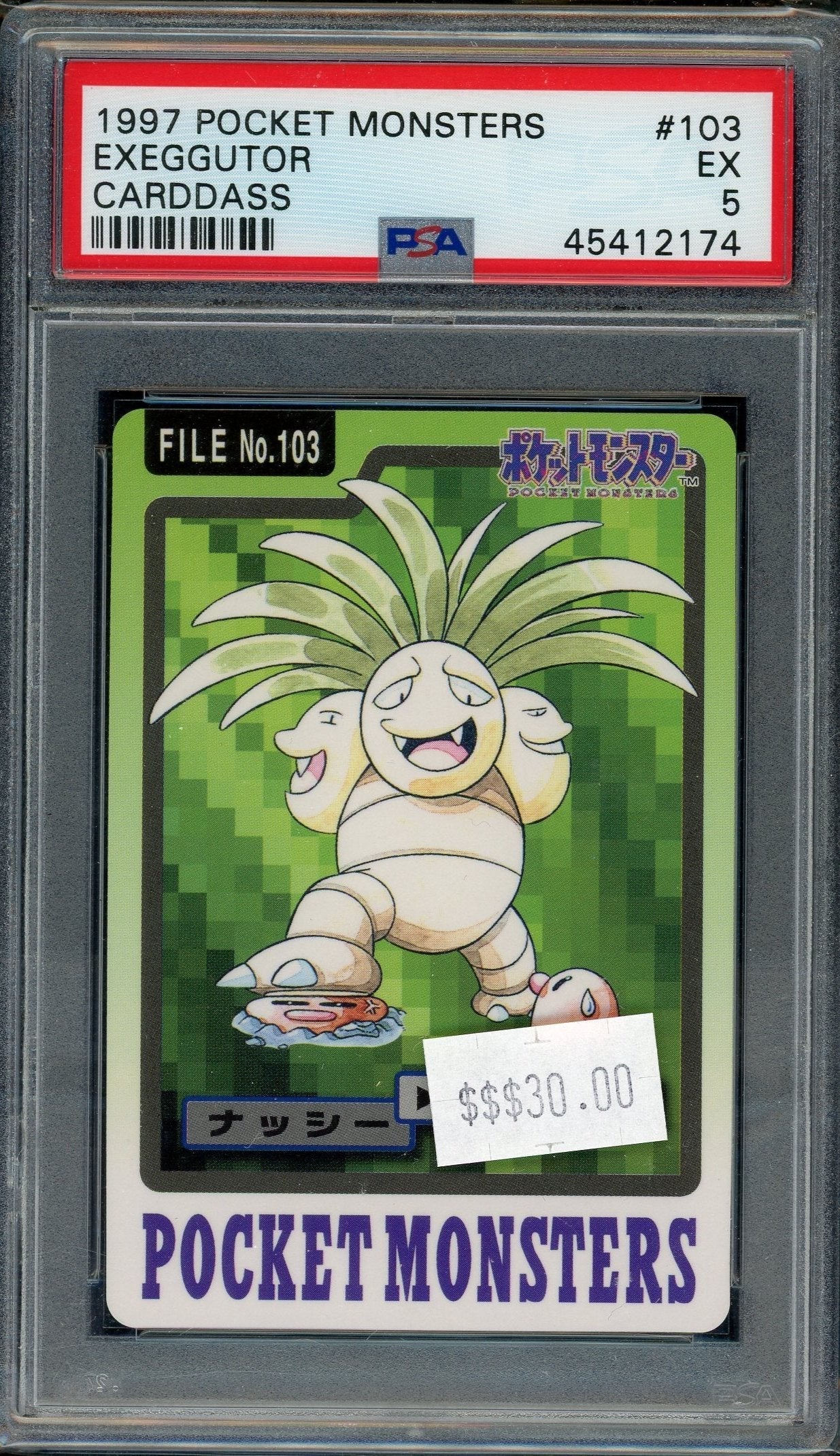 PSA 5 EXEGGUTOR CARDDASS