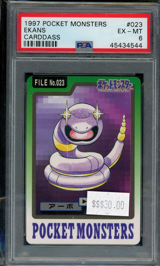 PSA 6 EKANS CARDDASS