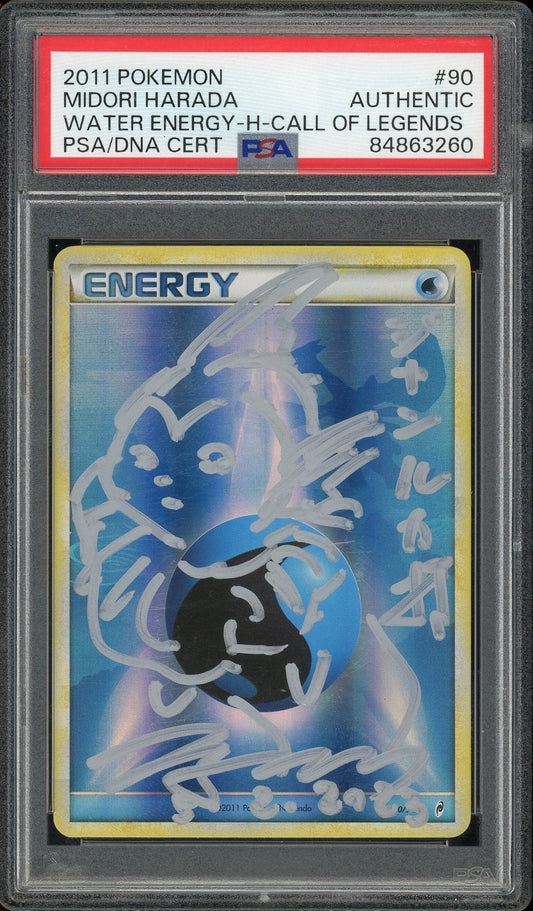 PSA AUTHENTIC MIDORI HARADA - WATER ENERGY-H-CALL OF LEGENDS