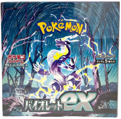 Violet ex Japanese Booster Box