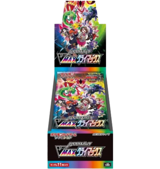 VMAX Climax High Class Japanese Booster Box
